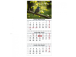 Wall Mounted Calendar 3 parts Trio 30x66cm.