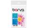 Photo Paper Barva (IP-CE200-215) Everyday Glossy 200 g/m², 10x15 cm, 20 sheets