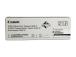 Canon C-EXV 47 (8520B002) Drum Unit, Black