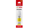 Canon GI-40 Y (3402C001), Yellow