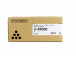 Ricoh Cartdrige Type SP 4500 Black (407340)