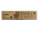 Ricoh MP3554 (842125) (841994) (842348) Toner Cartridge, Black
