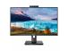 Philips S Line 272S1MH/00 Monitor 27'' IPS, FHD 1920x1080, 4 ms, 300 cd/m2, 75 Hz, Black