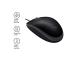 Logitech B110 Silent Wired Mouse, USB-A, 1000 DPI, Black
