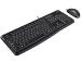 Corded Keyboard and Mouse Logitech MK120, US 920-002562