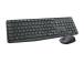 LOGITECH MK235 wireless Keyboard + Mouse Combo Grey - INTNL (US)