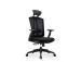 Up Up Grenada Office Chair