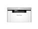 Pantum BM2300W Printer Laser B/W MFP A4 22 ppm Wi-Fi
