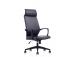 Up Up Friske Office Chair