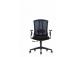 Up Up Mugavi Office Chair