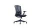 Up Up Mugavi Office Chair