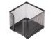 Note paper box Forpus , 9.5x9.5cm, black, perforated metal 1005-008
