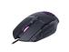 Lumi Legend WM03G-16 Wired Mouse, USB Type-A, Optical, 7200 DPI, Juoda