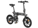 Electric bicycle HIMO Z16 MAX, Gray (SPEC)