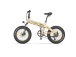 Electric bicycle HIMO ZB20 MAX, Yellow/Sand