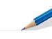 Harilik pliiats STAEDTLER Mars Lumograph 2H kummita