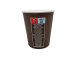 Kohvitops COFFEE 4 YOU 250ml, ø 80mm, pruun, kartong, pakis 100tk
