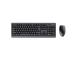 KEYBOARD +MOUSE WRL PRIMO SET/ENG 25347 TRUST