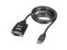 I/O CONVERTER USB TO SERIAL/42686 LINDY