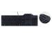 KEYBOARD KB-813 SC RUS/BLACK 580-18360 DELL