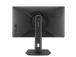 LCD Monitor ASUS ROG Strix XG259QNS 24.5" Gaming Panel IPS 1920x1080 16:9 380Hz 1 ms Swivel Pivot...