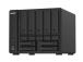 NAS STORAGE TOWER 9BAY 4GB/TS-932PX-4G QNAP