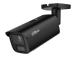 NET CAMERA 4MP BULLET/HFW5459E1-ZE-IL-2712-B DAHUA