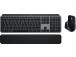 KEYBOARD +MOUSE COMBO MXKEYS S/GREY 920-012845 LOGITECH