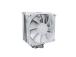CPU COOLER MULTI SOCKET WHITE/NX400 (W) MONTECH