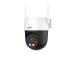 WRL CAMERA 3MP PT DOME WIFI/P3AS-PV DAHUA