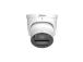 NET CAMERA 6MP EYEBALL/HDW5659H-ASE-PV0360BPRO DAHUA