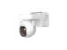 WRL CAMERA 4MP 4G DOME/BATT. BP4A-4G-0360B DAHUA