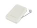 POWER BANK USB 10000MAH/BEIGE S10000 7333031 INTENSO