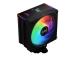 CPU COOLER S_MULTI/MAESTROPLUS42SA-BKCWW ADATA