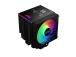 CPU COOLER S_MULTI/MAESTROPLUS62DA-BKCWW ADATA