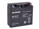 BATTERY 12V 18AH VRLA/AM18-12 ACUMAX EMU