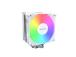 CPU COOLER MULTI SOCKET WHITE/NX400 ARGB (W) MONTECH