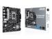 Mainboard ASUS Intel B760 Express LGA1700 Micro-ATX Memory DDR4 Memory slots 2 2xPCI-Express 4.0 1x…