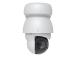 NET CAMERA AI PTZ INDUSTRIAL/WHITE UVC-AI-PTZ-W UBIQUITI