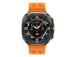 SMARTWATCH GALAXY WATCH ULTRA/LTE GRAY SM-L705 SAMSUNG