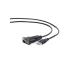 CABLE USB2 TO SERIAL/DB9M 1.5M UAS-DB9M-02 GEMBIRD