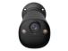 WRL CAMERA 4MP BULLET KIT/KIT/BF4CA-0210B/M0508 DAHUA