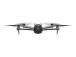 Drone DJI Mavic 4 Pro Fly More Combo Consumer CP.MA.00000848