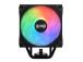 CPU COOLER S_MULTI/MAESTROPLUS42SA-BKCWW ADATA