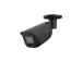 NET CAMERA 5MP BULLET/HFW5559E-ASE-IL-0280B-B DAHUA