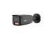 NET CAMERA 6MP BULLET/HFW5659T1ASEPV0360BPROB DAHUA