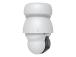 NET CAMERA AI PTZ INDUSTRIAL/WHITE UVC-AI-PTZ-W UBIQUITI
