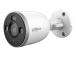 WRL CAMERA 5MP BULLET WIFI/F5D-PV-0280B DAHUA