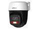 WRL CAMERA 5MP PT DOME WIFI/P5I-PV-0280B DAHUA