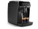 COFFEE MAKER ESPRESSO/EP2225/10 PHILIPS